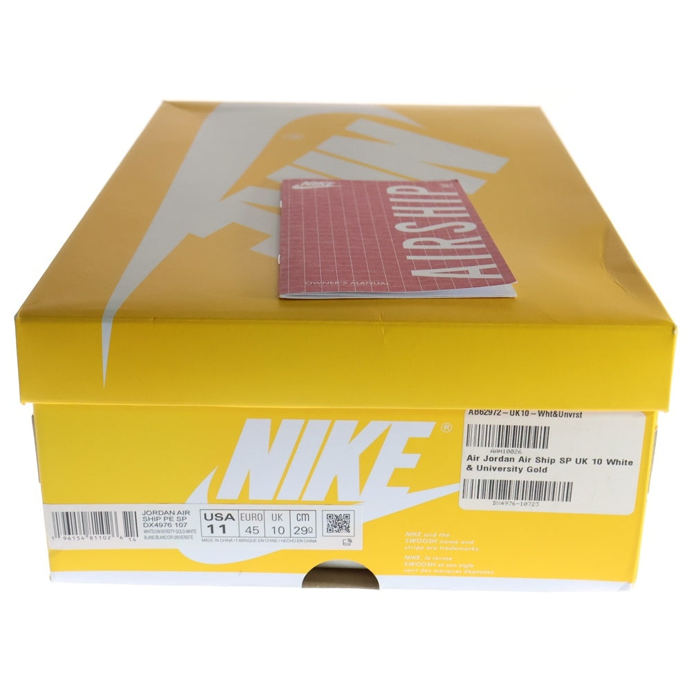 NIKE(ナイキ) AIR SHIP PE SP University Gold DX4976-107 エアシップ ユニバーシティゴールド ハイカットスニーカー イエロー/ホワイト US11/29.0cm