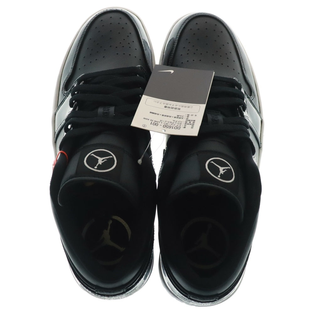 NIKE(ナイキ) AIR JORDAN 1 LOW SE ASW エアジョーダン1 ローカットスニーカー DD1650-001 US11/29.0cm ブラック