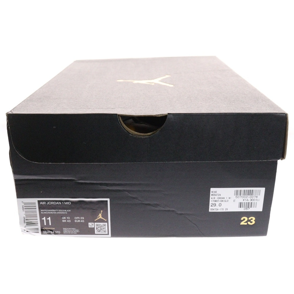 NIKE(ナイキ) AIR JORDAN 1 MID UNIVERSITY GOLD 554724-170 エアジョーダン1 ユニバーシティゴールド ミッドカットスニーカー ホワイト/イエロー US11/29.0cm