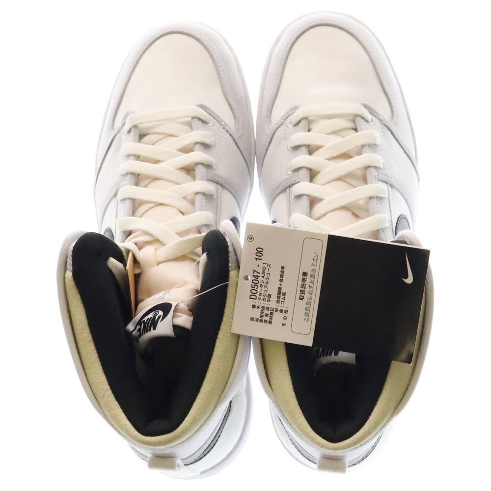 NIKE(ナイキ) AIR JORDAN 1 KO GREY FOG エアジョーダン ハイカットスニーカー DO5047-100 グレーフォグ US11/29.0cm