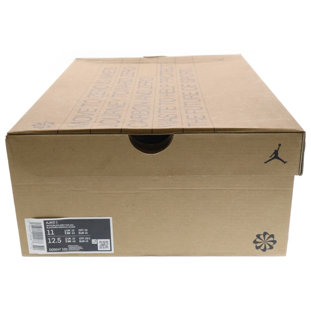NIKE(ナイキ) AIR JORDAN 1 KO GREY FOG エアジョーダン ハイカットスニーカー DO5047-100 グレーフォグ US11/29.0cm