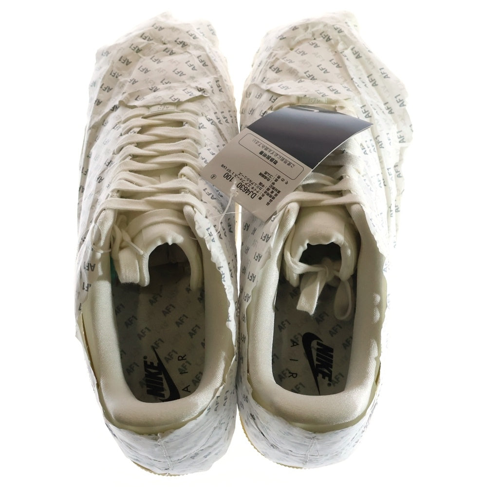 NIKE(ナイキ) AIR FORCE 1 LOW 07 LV8 MADE YOU LOOK DJ4630-100 エアフォース1 メイド ユー ルック ローカットスニーカー セイル US11/29.0cm