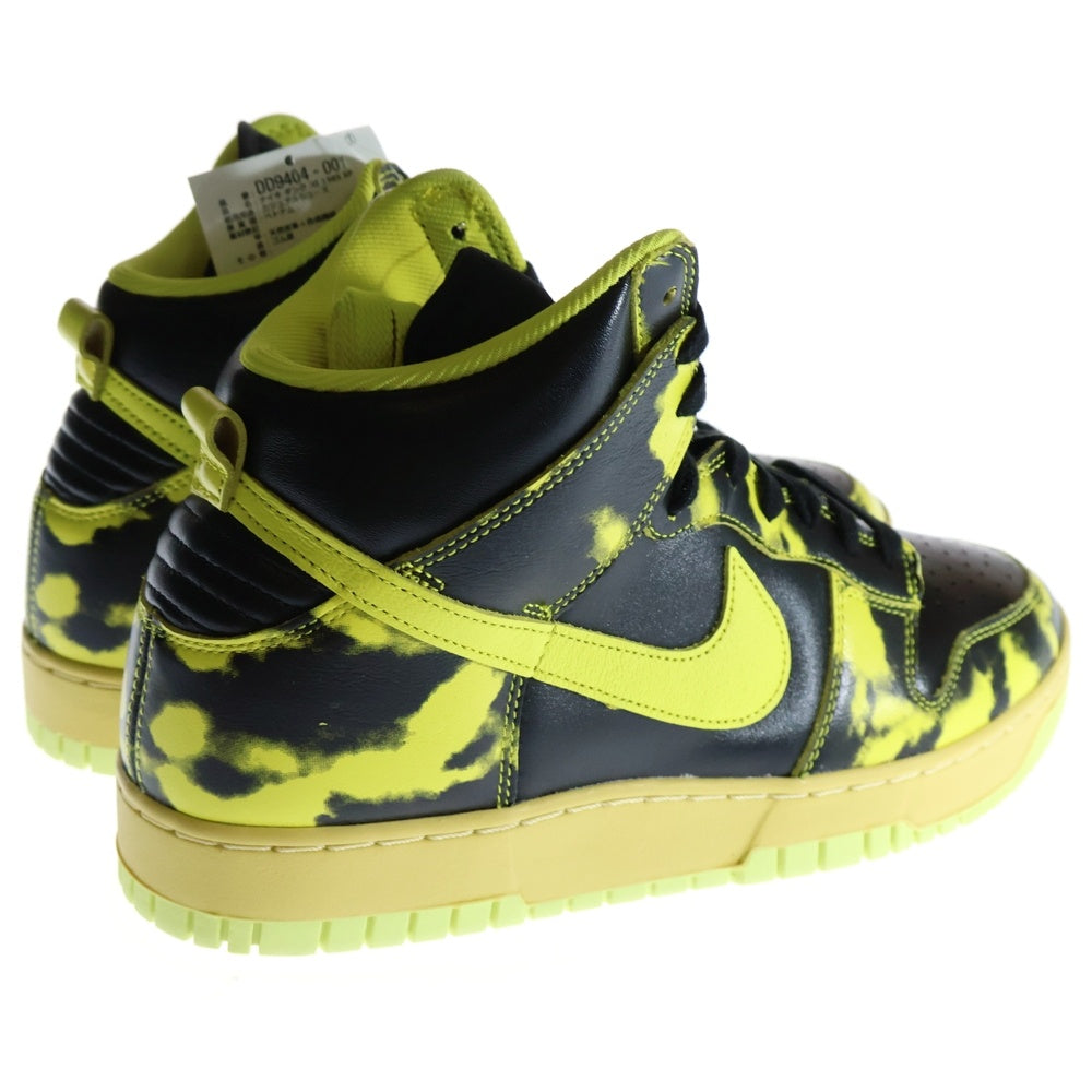 NIKE(ナイキ) DUNK HI 1985 SP YELLOW ACID WASH ダンク ハイカットスニーカー アシッドウォッシュ DD9404-001 ブラック/イエロー US11/29.0cm