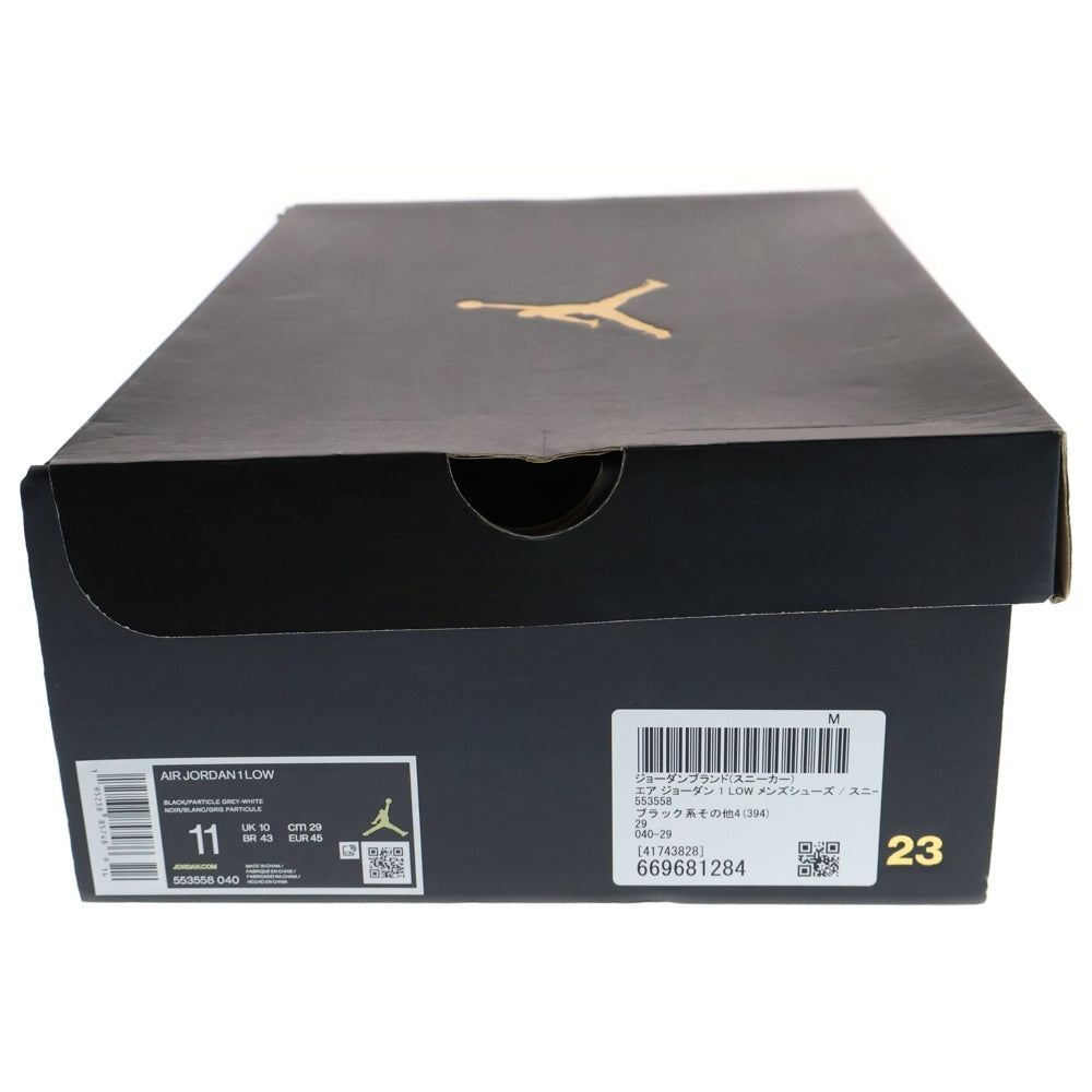 NIKE(ナイキ) AIR JORDAN 1 LOW MEDIUM GREY 553558-040 エアジョーダン 1 ミディアムグレー ローカットスニーカー グレー US11/29.0cm