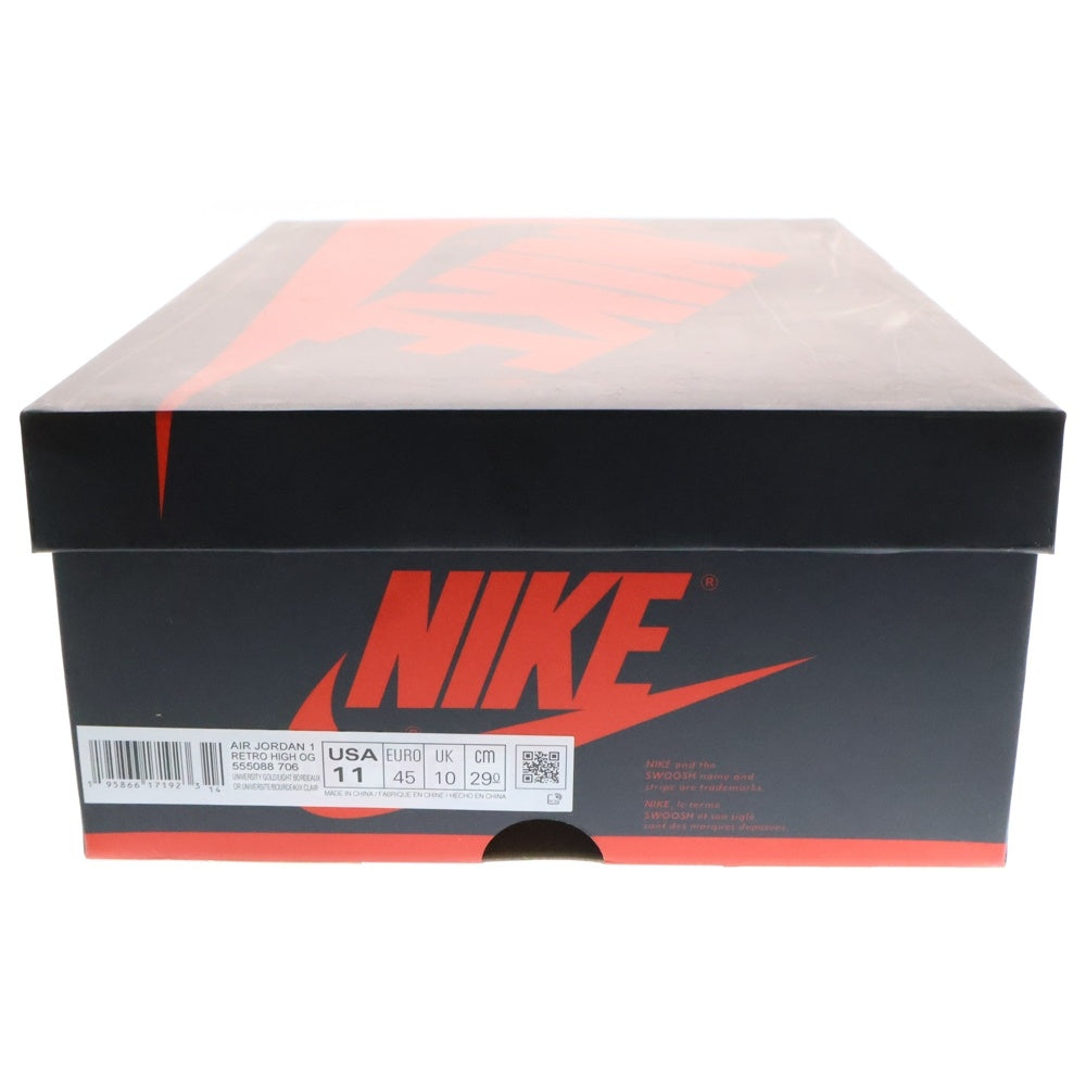 NIKE(ナイキ) AIR JORDAN 1 RETRO HIGH OG BROTHERHOOD エアジョーダン1 ブラザーフッド ハイカットスニーカー 555088-706 イエロー/パープル US11/29.0cm