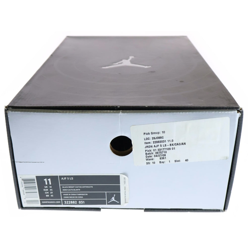 NIKE(ナイキ) 【観賞用2007年製】AIR JORDAN FUSION 5 LS エアジョーダン フュージョン ハイカットスニーカー 322882-031 ブラック/イエロー US11/29.0cm