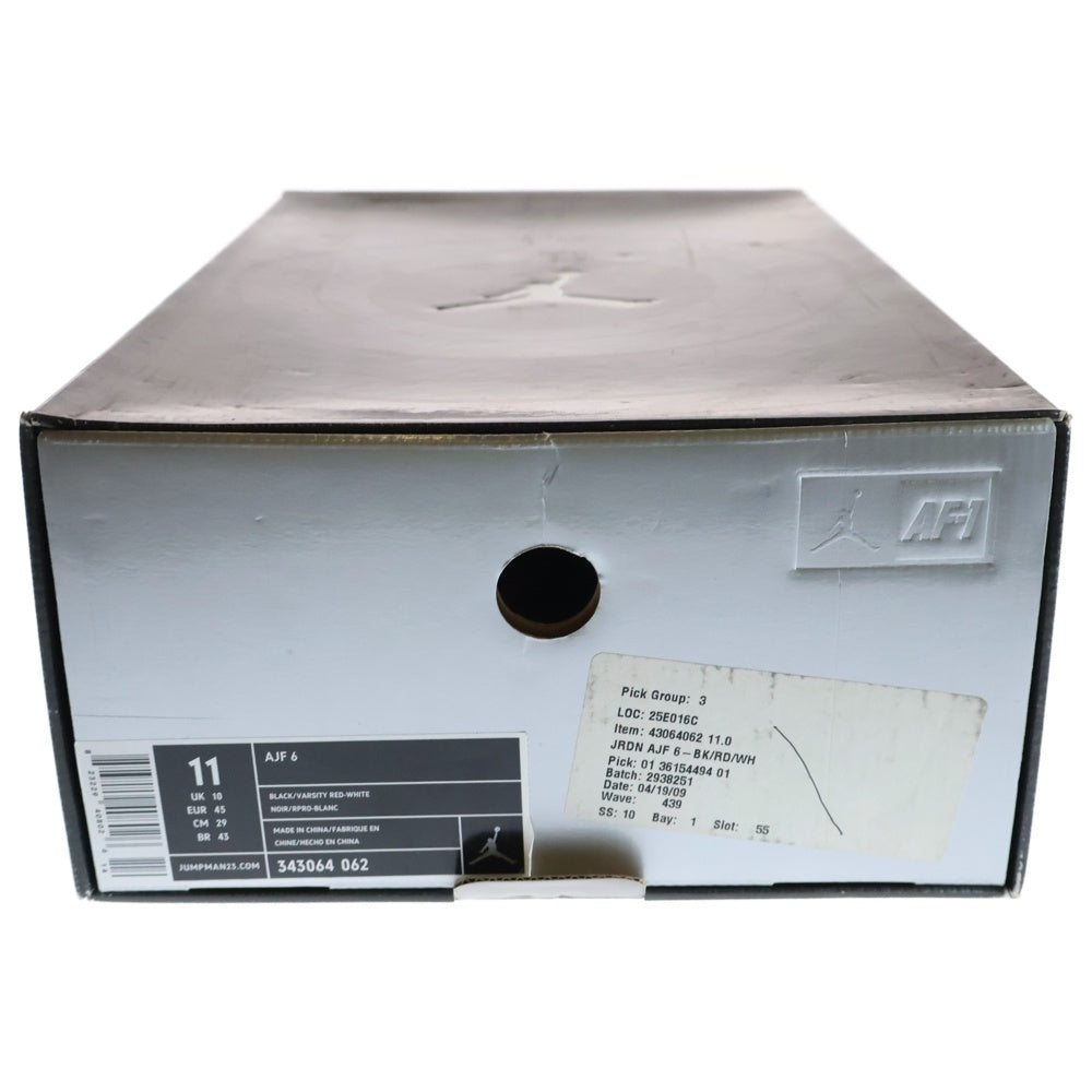 NIKE(ナイキ) 【観賞用2009年製】AIR JORDAN FUSION 6 エアジョーダン フュージョン ハイカットスニーカー 343064-062 ブラック US11/29.0cm