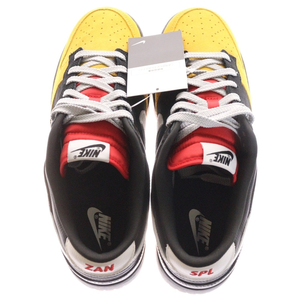 NIKE(ナイキ) BY YOU DUNK LOW AH7979-992 バイユー ダンク ローカットスニーカー イエロー US11/29.0cm