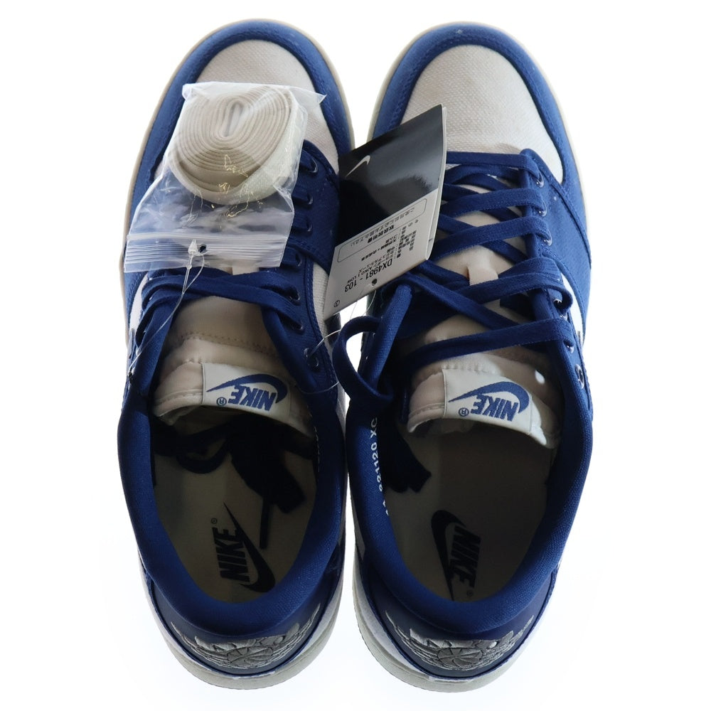 NIKE(ナイキ) AIR JORDAN 1 KO LOW エアジョーダン1 ローカットスニーカー DX4981-103 ブルー US11/29.0cm