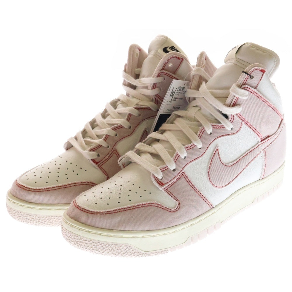 NIKE(ナイキ) DUNK HIGH 1985 ダンク ハイカットスニーカー ホワイト/ピンク US11/29.0cm DQ8799-100