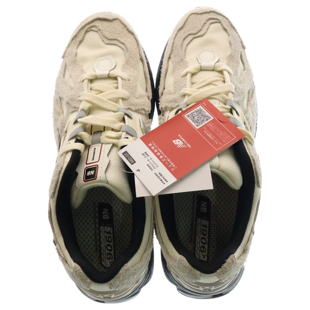 New Balance(ニューバランス) M1906DB ローカットスニーカー ベージュ US11/29.0cm