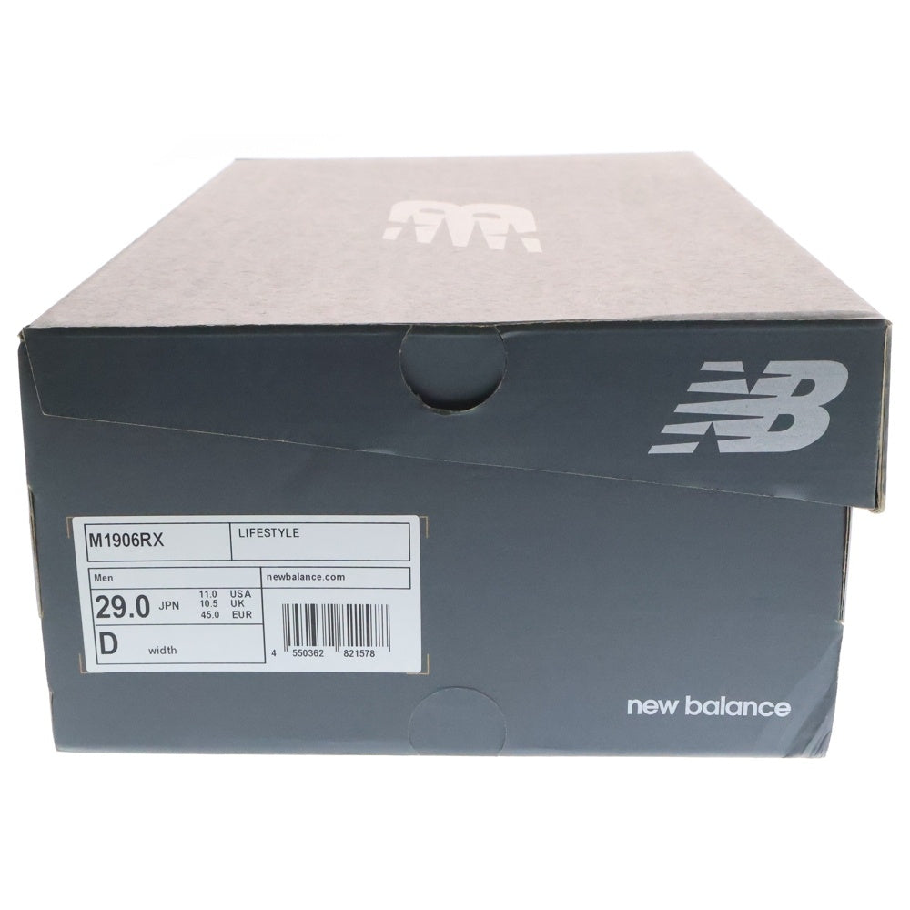 New Balance(ニューバランス) M1906RX ローカットスニーカー グリーン US11/29.0cm