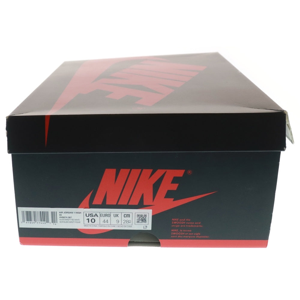 NIKE(ナイキ) AIR JORDAN 1 HIGH 85 BRED エアジョーダン 1 ブレッド ハイカットスニーカー レッド/ブラック US10/28cm HV6674-067
