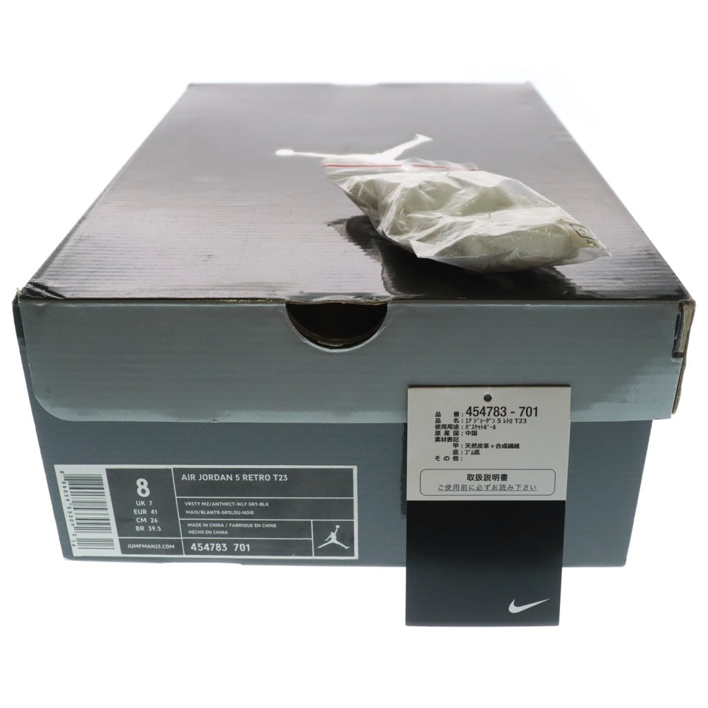 NIKE(ナイキ) AIR JORDAN 5 RETRO TOKYO 23 454783-701 エアジョーダン5 レトロ トーキョー23 ハイカットスニーカー US8/26.0cm イエロー
