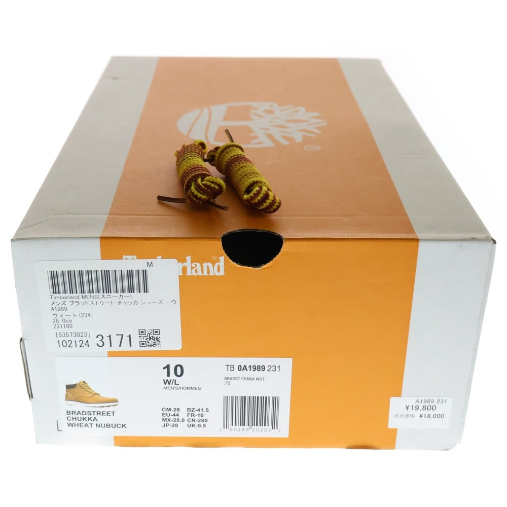 Timberland(ティンバーランド) A1989 ハイカットスニーカー US10/28.0cm ブラウン