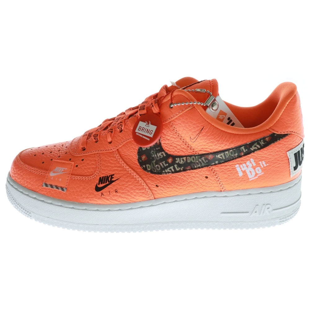 NIKE(ナイキ) AIR FORCE 1 LOE JUST DO IT PACK AR7719-800 エアフォース1 ジャストドゥイットパック ローカットスニーカー US9.5/27.5cm オレンジ
