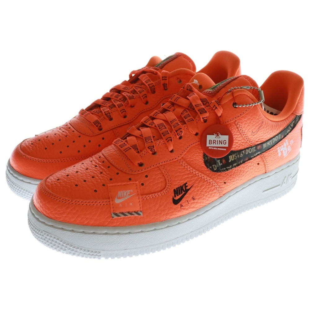 NIKE(ナイキ) AIR FORCE 1 LOE JUST DO IT PACK AR7719-800 エアフォース1 ジャストドゥイットパック ローカットスニーカー US9.5/27.5cm オレンジ