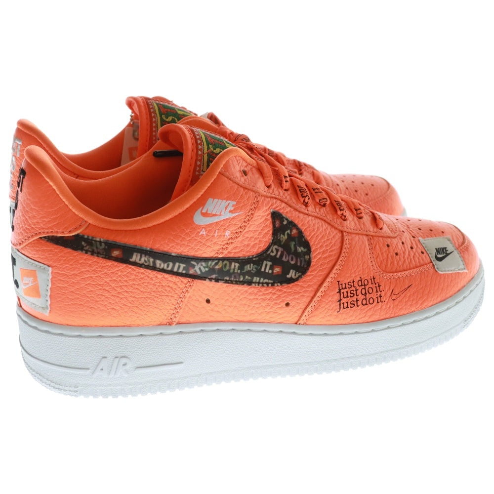 NIKE(ナイキ) AIR FORCE 1 LOE JUST DO IT PACK AR7719-800 エアフォース1 ジャストドゥイットパック ローカットスニーカー US9.5/27.5cm オレンジ