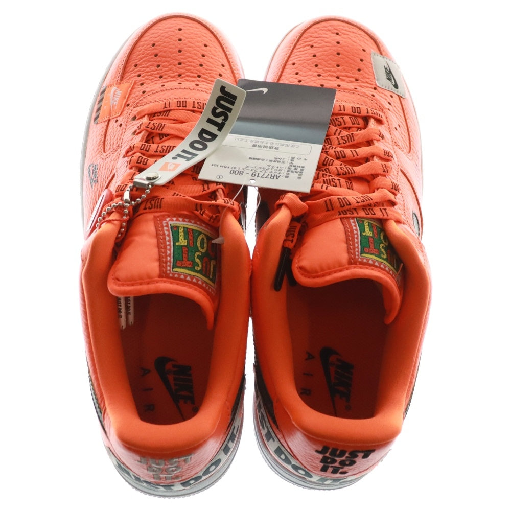 NIKE(ナイキ) AIR FORCE 1 LOE JUST DO IT PACK AR7719-800 エアフォース1 ジャストドゥイットパック ローカットスニーカー US9.5/27.5cm オレンジ