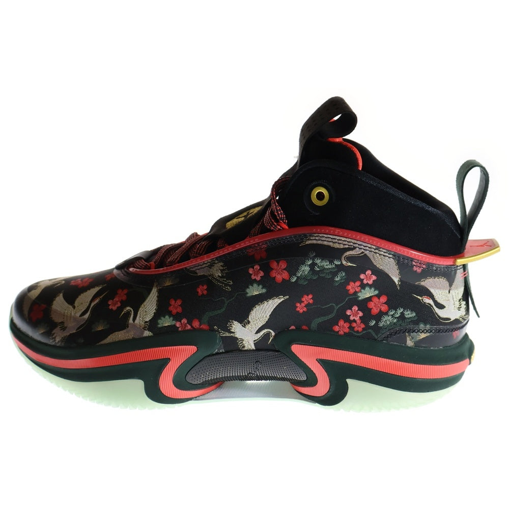 NIKE(ナイキ) ×RUI HACHIMURA AIR JORDAN XXXVI RUI PF DV5266-073 エアジョーダン36 八村塁 サクラ カットスニーカー マルチ US9.5/27.5cm