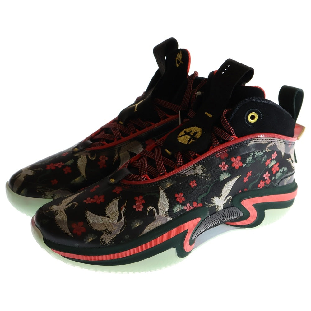 NIKE(ナイキ) ×RUI HACHIMURA AIR JORDAN XXXVI RUI PF DV5266-073 エアジョーダン36 八村塁 サクラ カットスニーカー マルチ US9.5/27.5cm