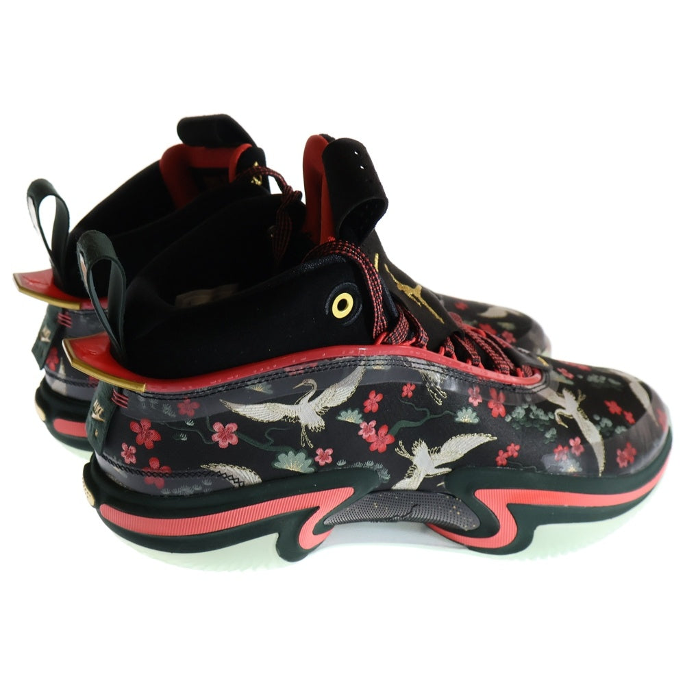 NIKE(ナイキ) ×RUI HACHIMURA AIR JORDAN XXXVI RUI PF DV5266-073 エアジョーダン36 八村塁 サクラ カットスニーカー マルチ US9.5/27.5cm