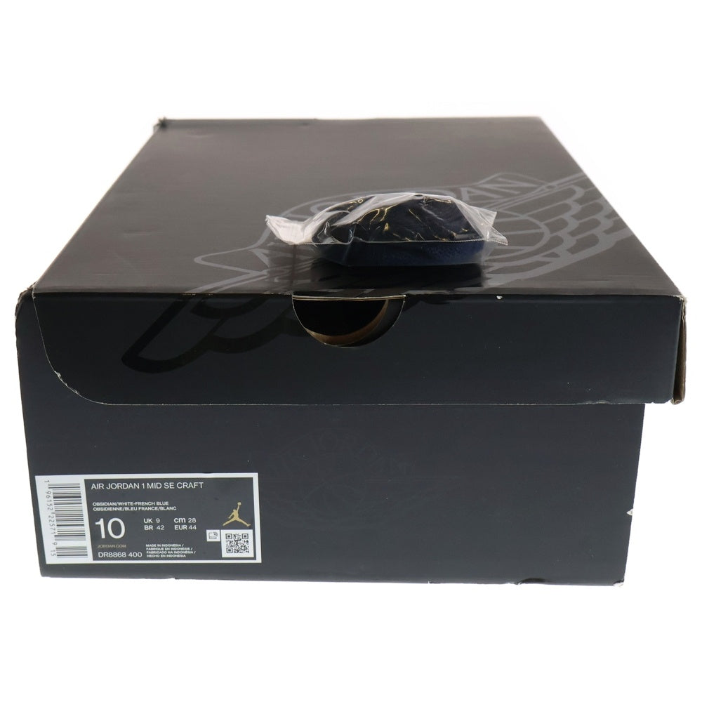 NIKE(ナイキ) AIR JORDAN 1 MID SE CRAFT OBSIDIAN DR8868-400 エアジョーダン1 ミッドカットスニーカー ネイビー US10/28cm