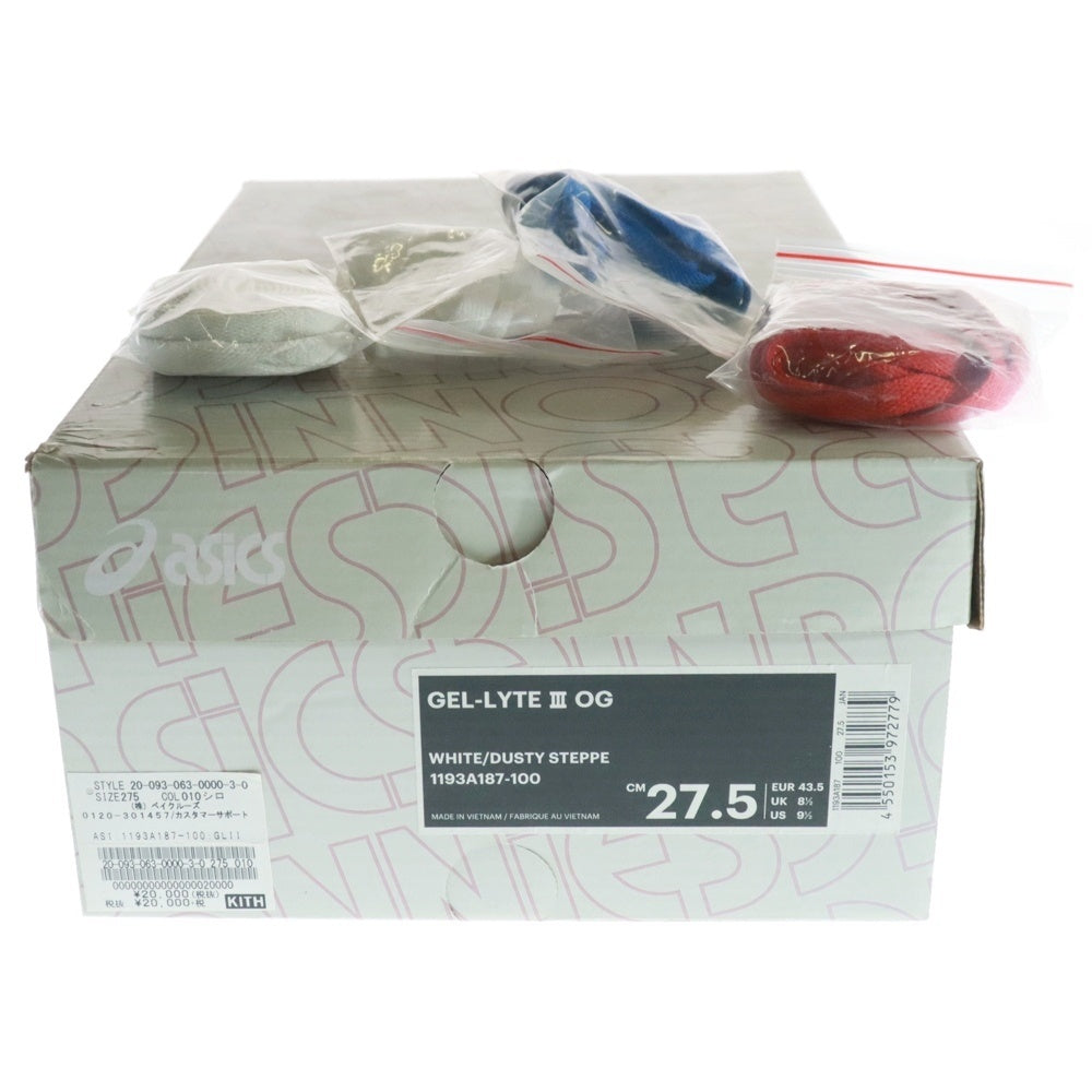 ASICS(アシックス) ×RONNIE FIEG GELl-LYTE 3 TOKYO TRIO YOSHINO ROSE ロニー ファイグ ゲルライト 3 トウキョウ トリオ ヨシノ ローズ ローカットスニーカー 1193A187-100