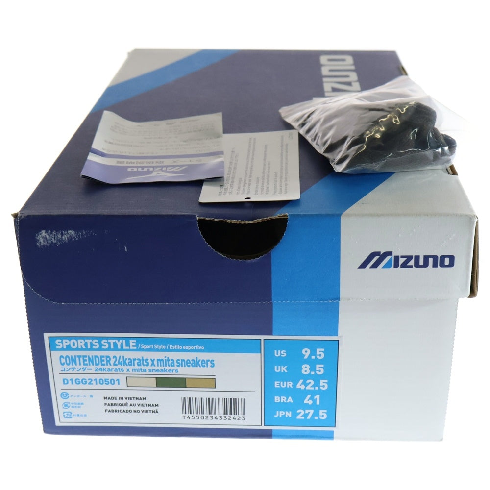 MIZUNO(ミズノ) 24karats x mita sneakers 24 D1GG210501 24カラッツ ミタ スニーカーズ コンテンダー ローカットスニーカー US9.5/27.5cm