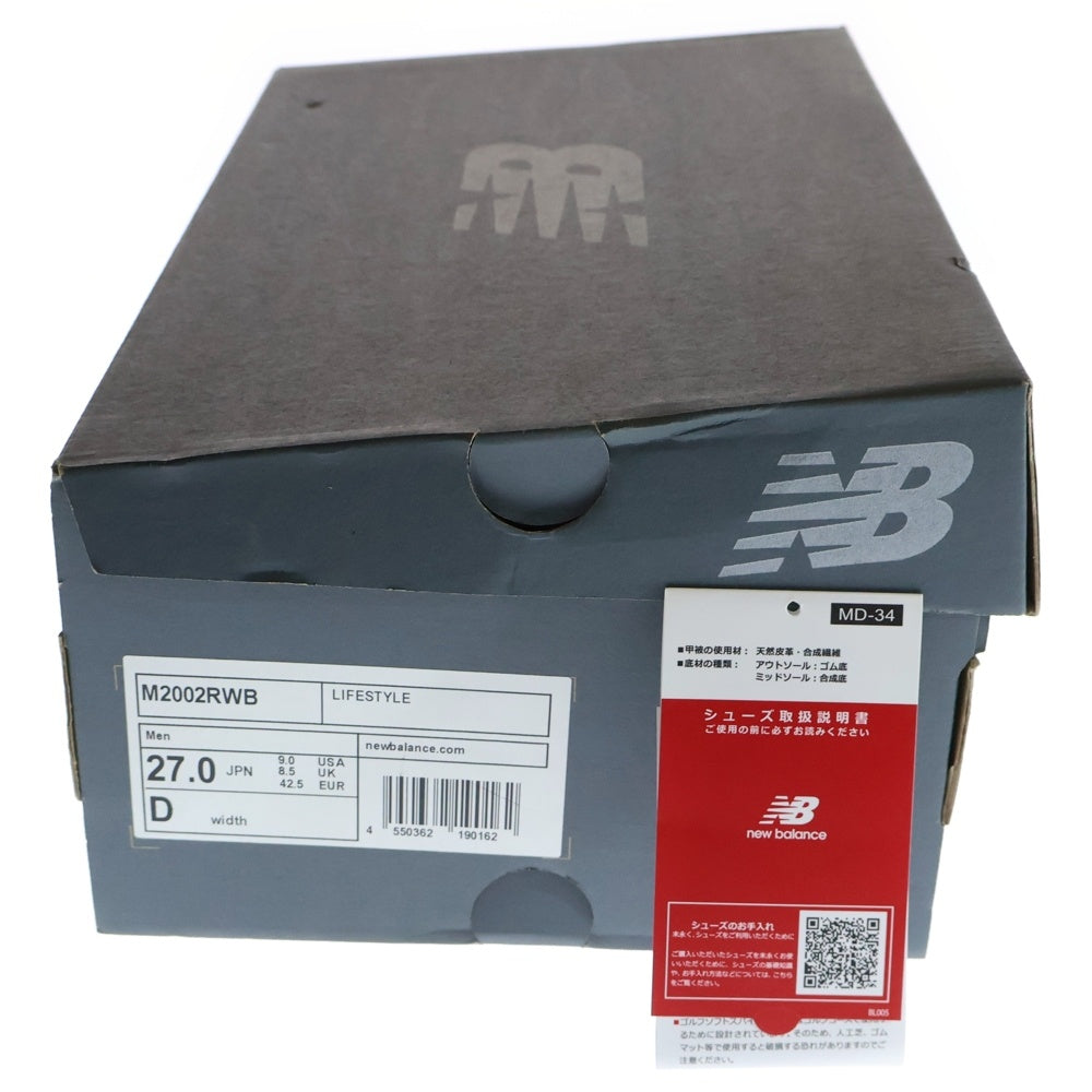 New Balance(ニューバランス) M2002RWB スエード ローカットスニーカー グレー US9/27.0cm