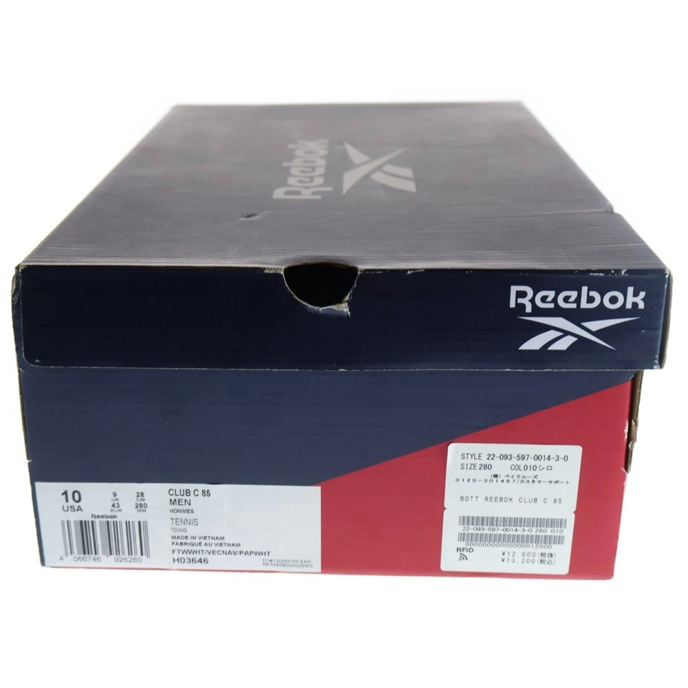 Reebok(リーボック) BoTT CLASSIC CLUB C 85 H03646 ボット クラシッククラブC ローカットスニーカー ホワイト US10/28.0cm