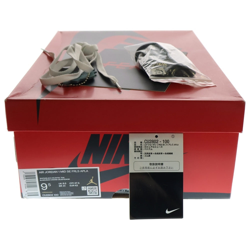 NIKE(ナイキ) ×FACETASM AIR JORDAN 1 MID SE FRLS CU2802-100 ファッセタズム エアジョーダン1 フィアレス ミッドカットスニーカー US9.5/27.5cm ブルー/ホワイト
