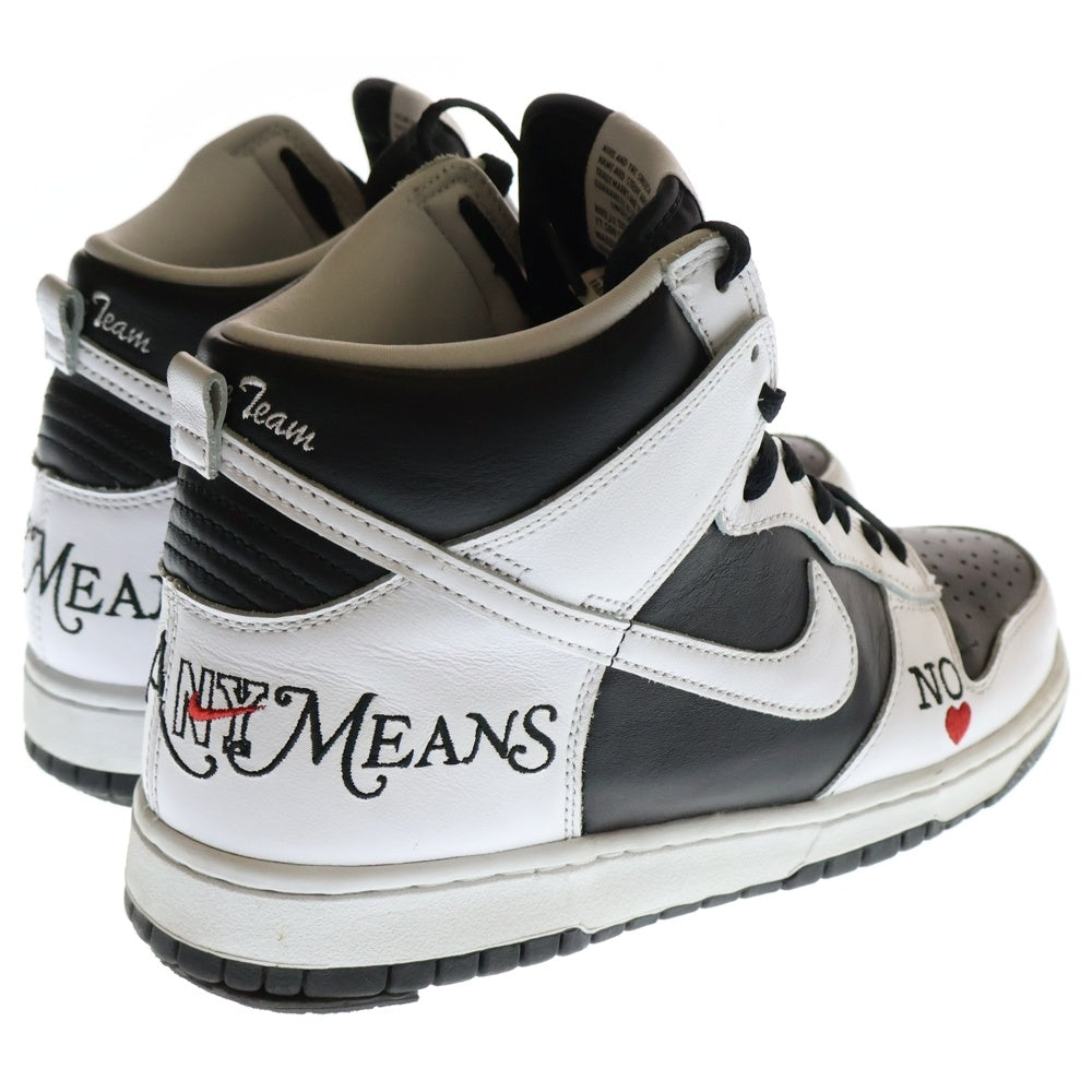 NIKE SB(ナイキエスビー) ×SUPREME DUNK HIGH BY ANY MEANS DN3741-002 シュプリーム ダンク バイエニーミーンズ ハイカットスニーカー US9.5/27.5cm ホワイト/ブラック