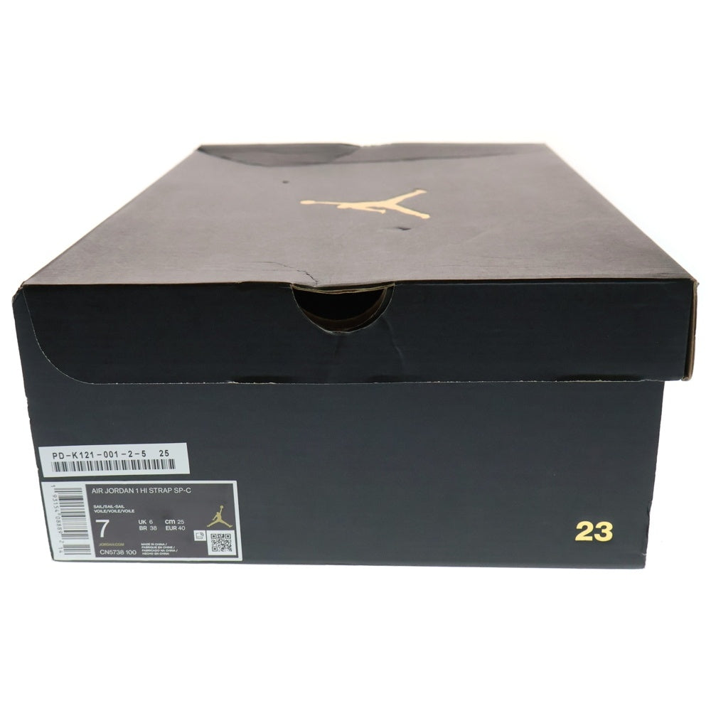 NIKE(ナイキ) ×COMME des GAR?ONS Air Jordan 1 High CN5738-100 コム デ ギャルソン エアジョーダン1 ハイカットスニーカー ホワイト US7/25.0cm