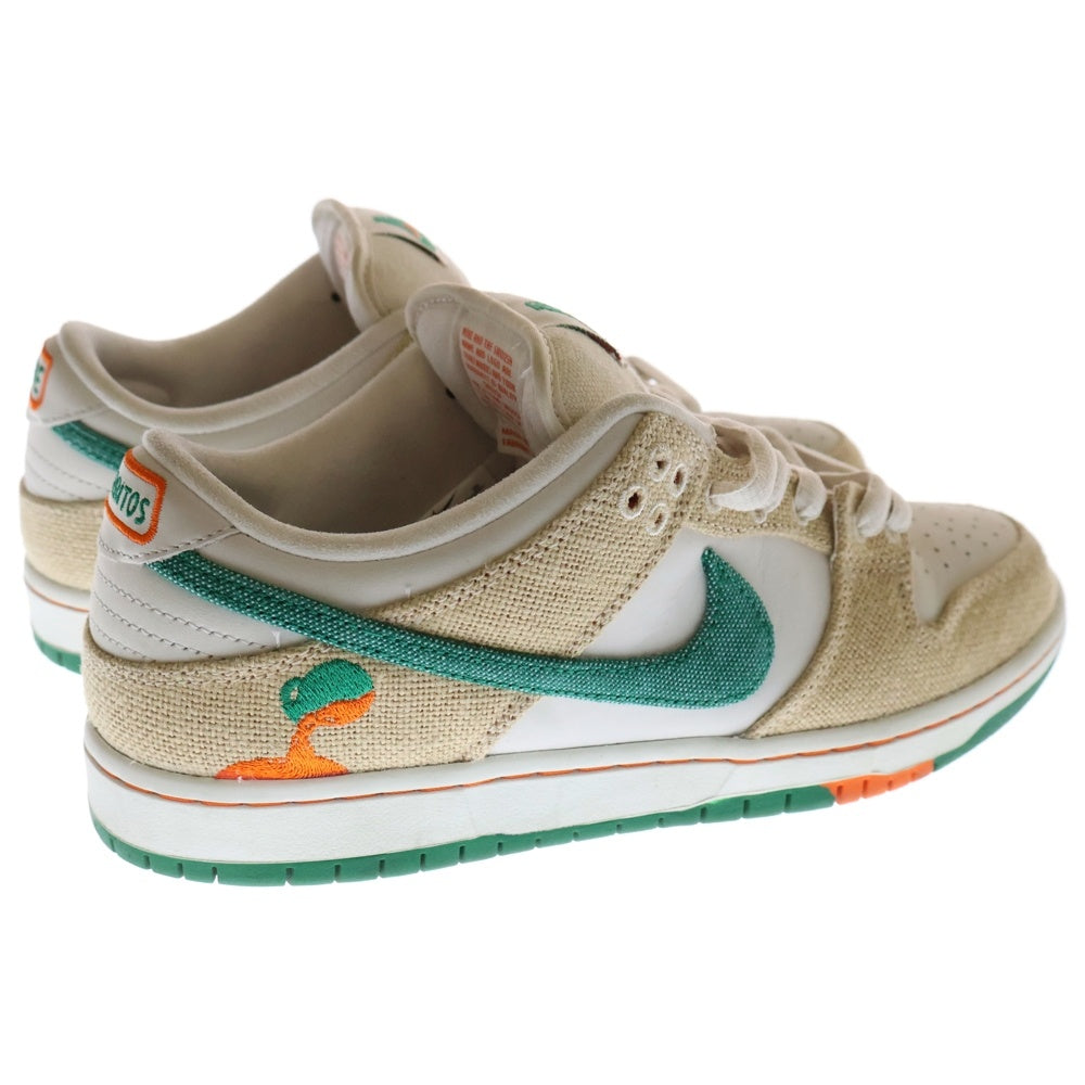 NIKE(ナイキ) ×Jarritos DUNK LOW PHANTOM AND MALACHITE FD0860-001 ハリトス ダンク ローカットスニーカー US9.5/27.5cm ベージュ/グリーン