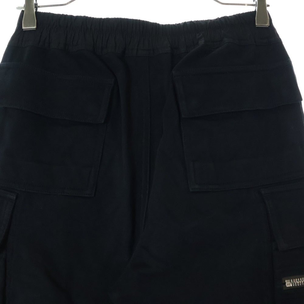 Rick Owens(リックオウエンス) 18SS CARGO JOG PANTS RU18S5390-BA カーゴジョグ サルエル カーゴパンツ ブラック