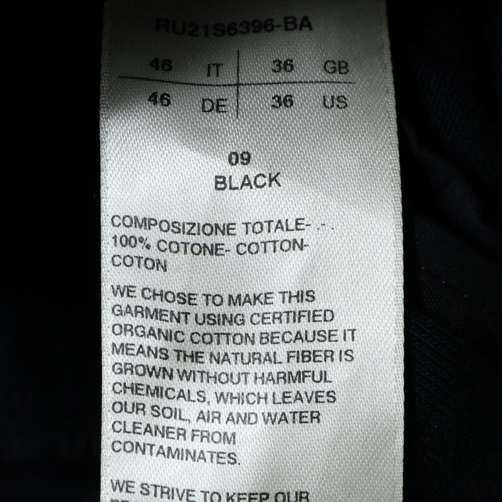 Rick Owens(リックオウエンス) 18SS CARGO JOG PANTS RU18S5390-BA カーゴジョグ サルエル カーゴパンツ ブラック