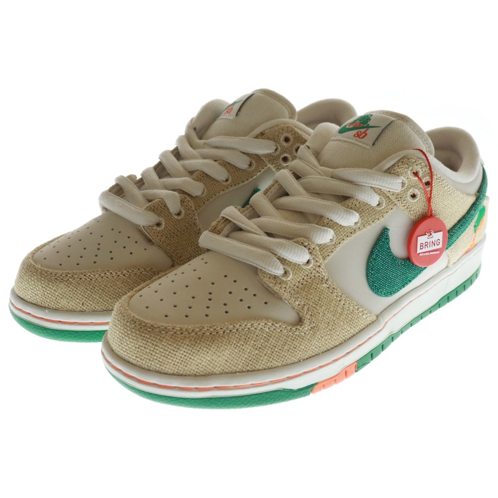 NIKE SB(ナイキエスビー) ×Jarritos DUNK LOW PHANTOM AND MALACHITE ×ハリトス ダンクロー ローカットスニーカー シューズ ベージュ/グリーン FD0860-001 US8.5/26.5cm