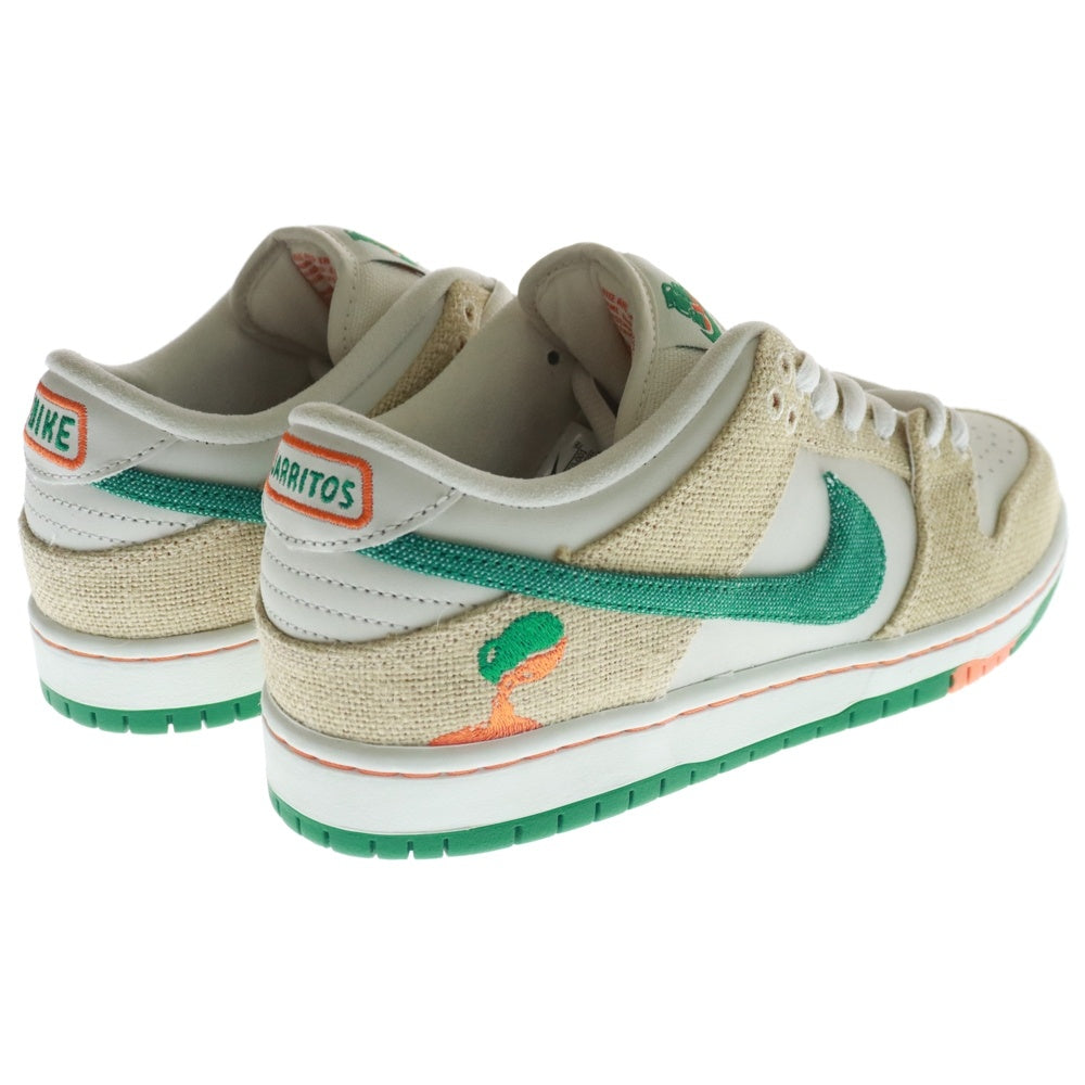NIKE SB(ナイキエスビー) ×Jarritos DUNK LOW PHANTOM AND MALACHITE ×ハリトス ダンクロー ローカットスニーカー シューズ ベージュ/グリーン FD0860-001 US8.5/26.5cm