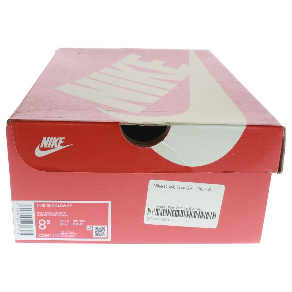 NIKE(ナイキ) DUNK LOW SP SAMBA CZ2667-400 ダンク サンバ ローカットスニーカー US8.5/26.5cm グレー/ネイビー