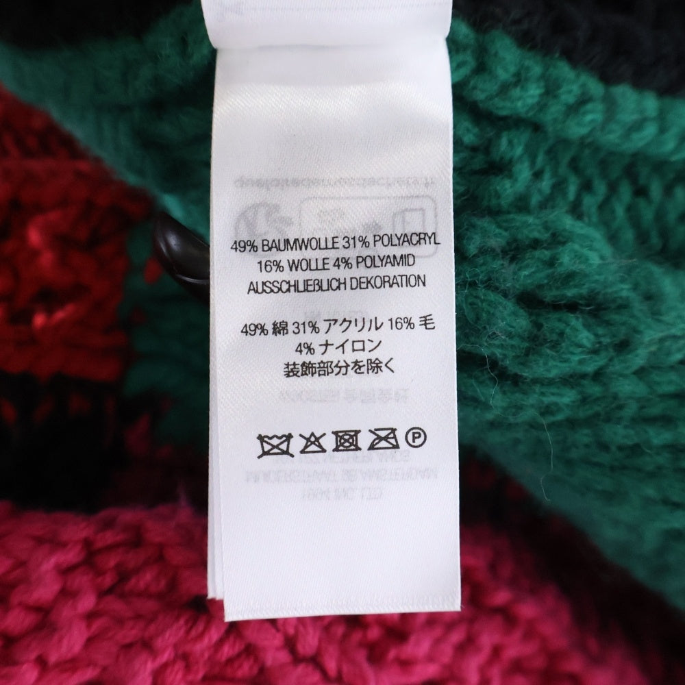 SUPREME(シュプリーム) 23AW Patchwork Cabke Knit Cardigan パッチワーク ケーブルニットカーディガン マルチカラー