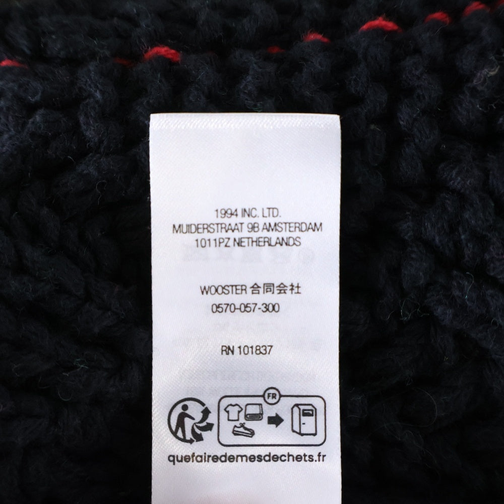 SUPREME(シュプリーム) 23AW Patchwork Cabke Knit Cardigan パッチワーク ケーブルニットカーディガン マルチカラー