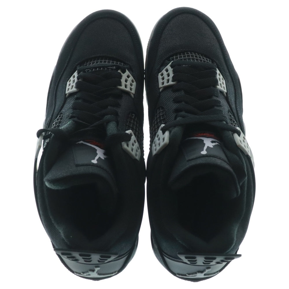 NIKE(ナイキ) AIR JORDAN 4 RETRO SE エア ジョーダン レトロ ハイカットスニーカー DH7138-006 US9/27.0cm ブラック