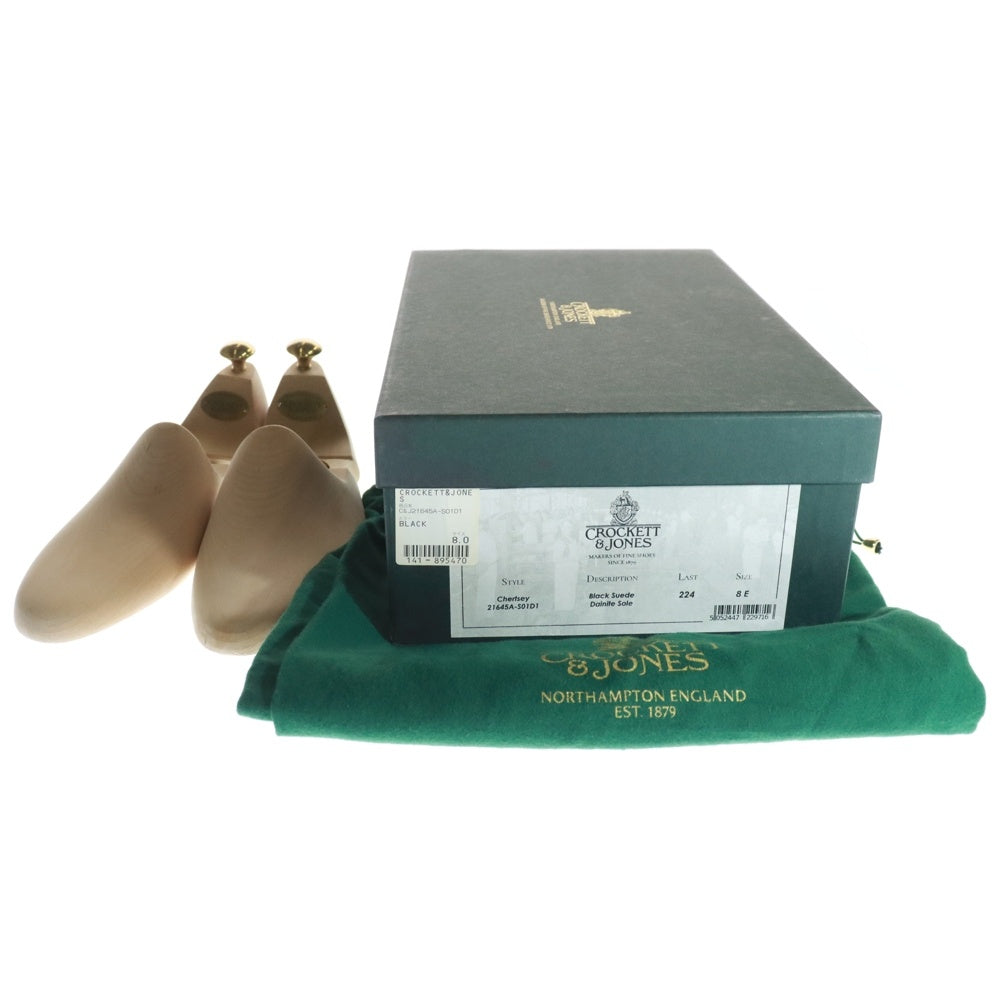 Crockett&Jones(クロケットアンドジョーンズ) Chertsey Chukka Boots 21645A-S01D1 チャートシー チャッカ スエードブーツ ブラック ※純正ツリー付き