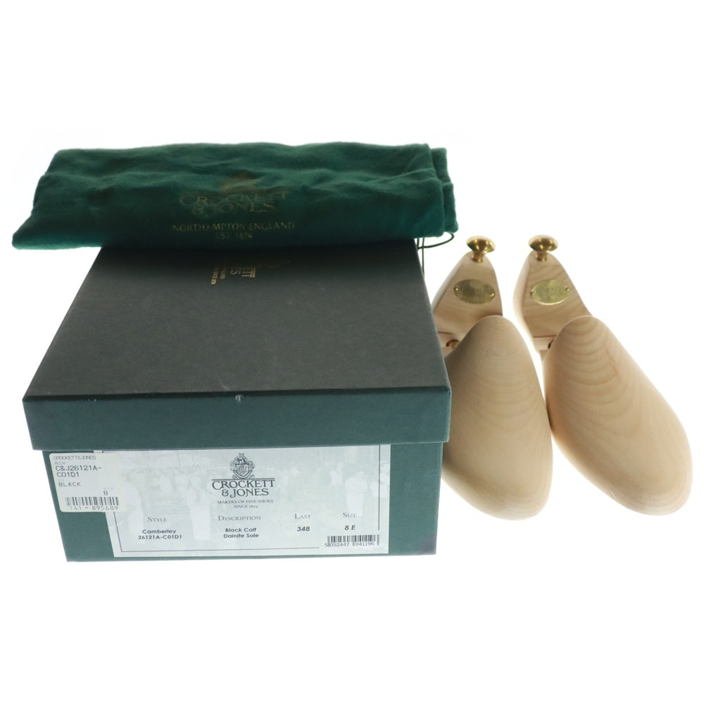 Crockett&Jones(クロケットアンドジョーンズ) Camberley Double Monk J26121A-C01D1 キャンベリーダブルモンク レザーブーツ ブラック ※純正ツリー付き