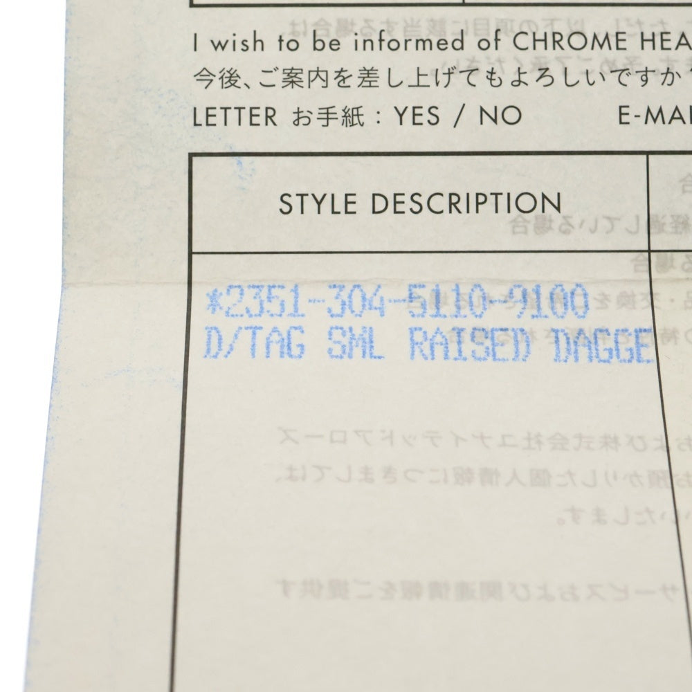 CHROME HEARTS(クロムハーツ) LARGE DAGGER ラージダガーペンダントトップ シルバー BCA282