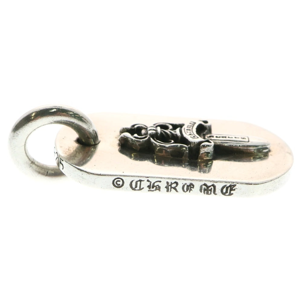CHROME HEARTS(クロムハーツ) D TAG SM RSD DAGGER レイズドドッグタグ スモール ダガー ネックレストップ シルバー