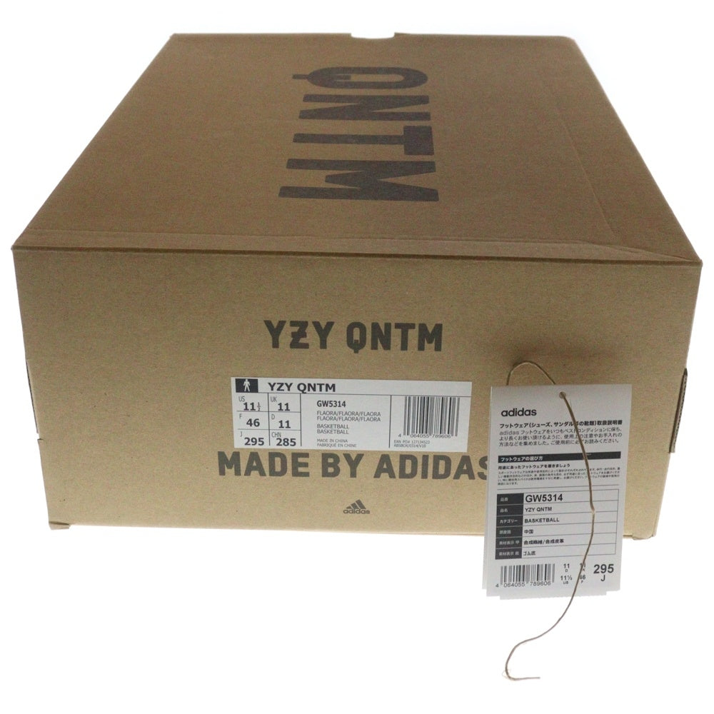 adidas(アディダス) YEEZY QNTM FLASH ORANGE GW5314 イージー クオンタム ハイカットスニーカー US11.5/29.5cm グレー/オレンジ