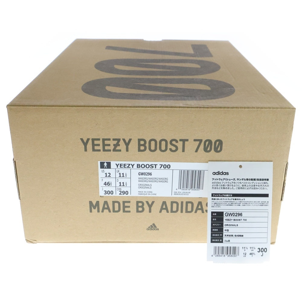 adidas(アディダス) YEEZY BOOST 700 GW0296 イージーブースト 700 ローカットスニーカー US12/30.0cmcm マルチ
