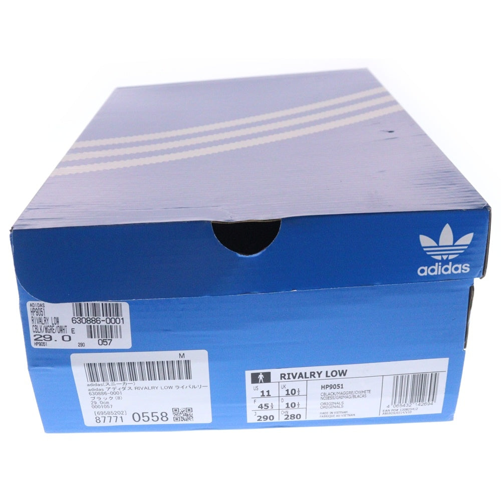 adidas(アディダス) RIVALRY LOW ライバルリー ローカットスニーカー HP9051 US11/29.0cm ブラック